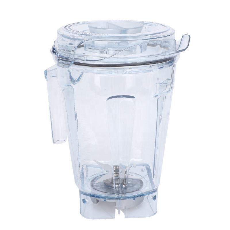 Vitamx A3500 Series 64 Oz. Plastic Jar with Lid. Blade and Bottom as a Set