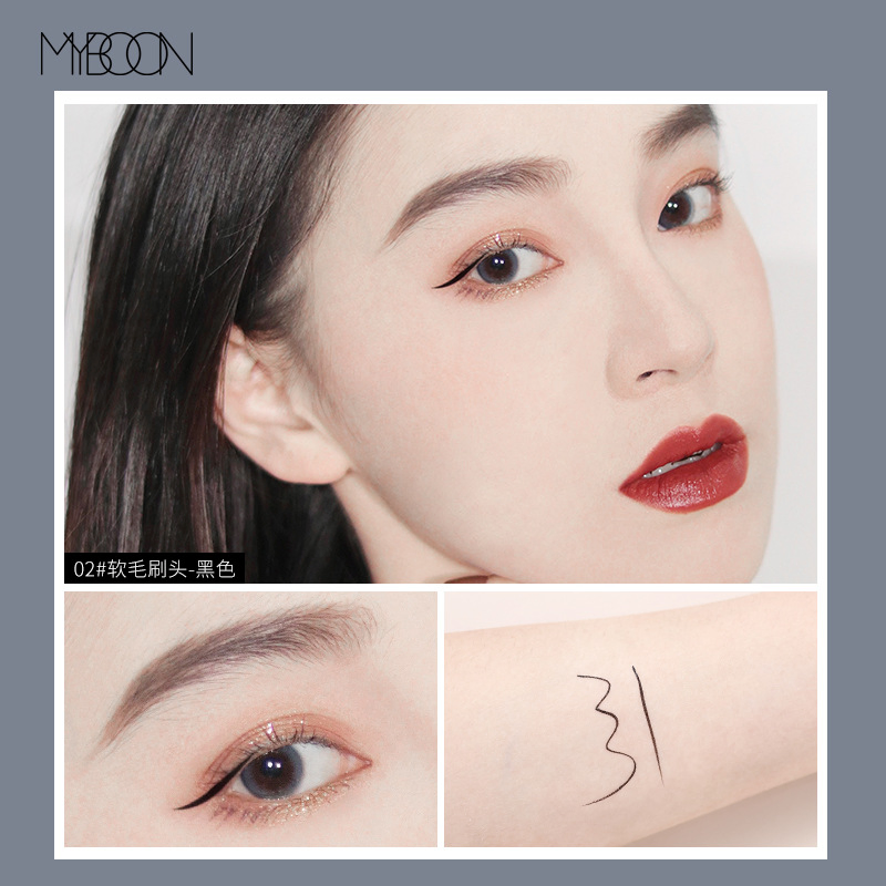 Myboon Mai Ben Eyeline Light Pen Girl Is Not Easy to Drop Colors, Waterproof, Sweat, Anti -Sweat, Dry and Dry Fine, Not Easy to Remove Makeup Beginners