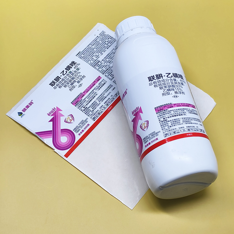 Hot Sale Synthetic Paper Self Adhesive Label Sticker with Matte Glossy Finish