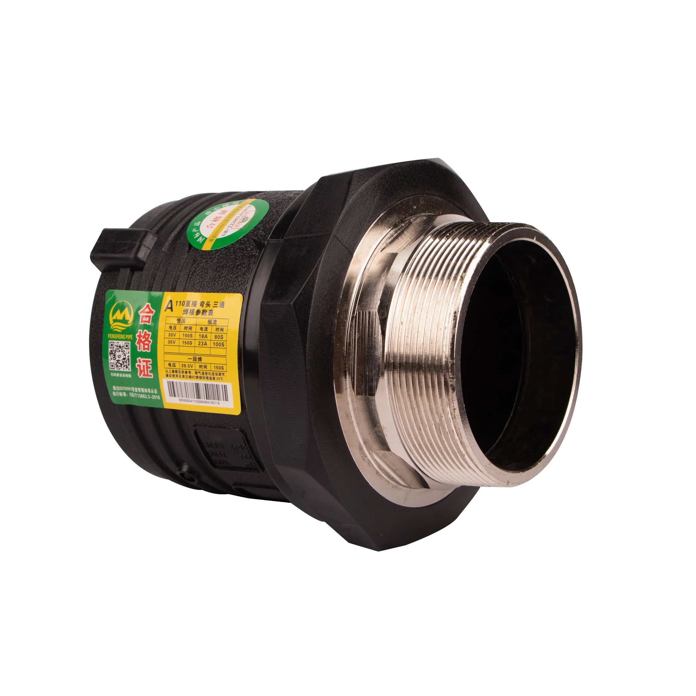 HDPE Pipe Fitting Electrofusion Male Thread Coupler 63mm Electrofusion Fitting