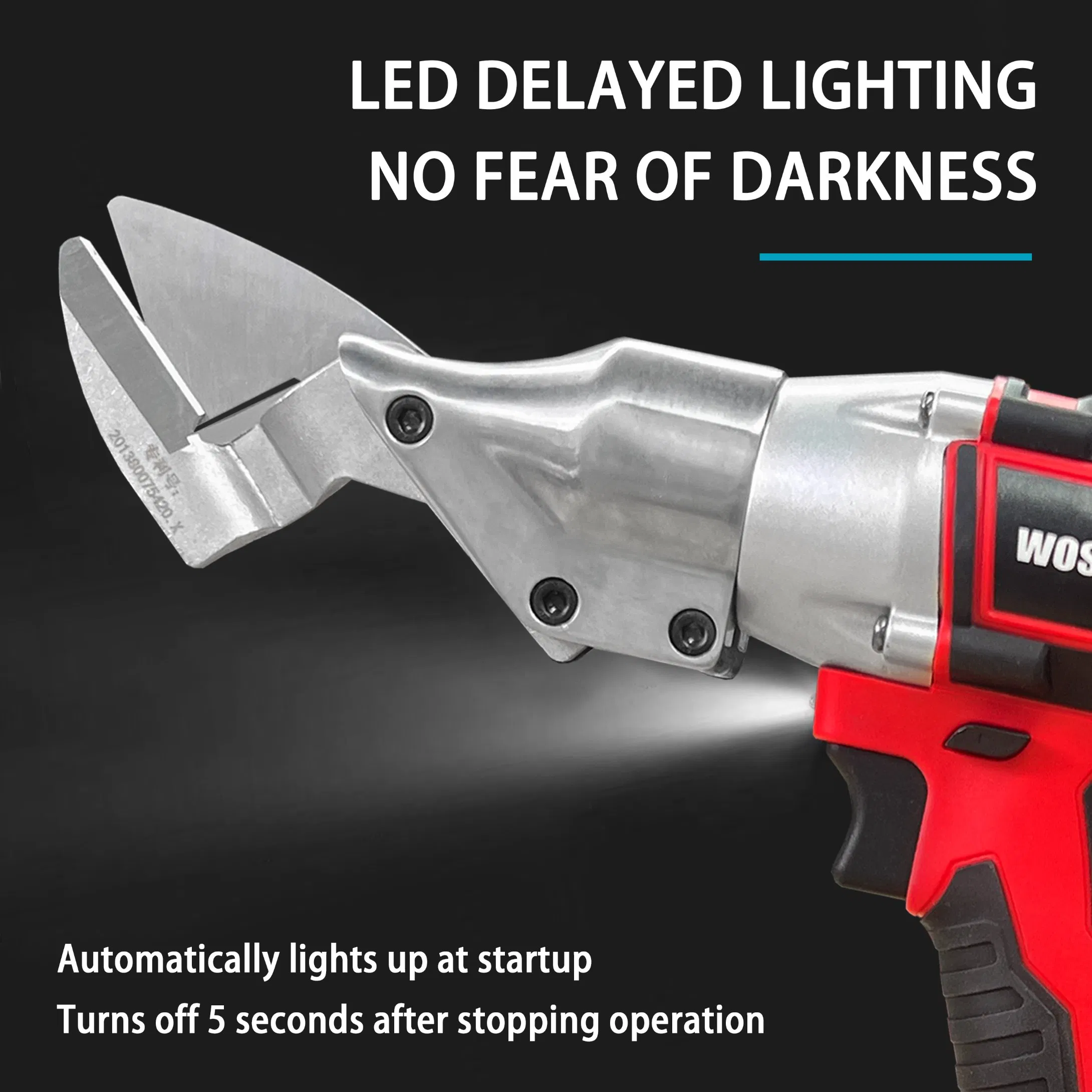 Аккумуляторные ножницы Wosai для резки жести с подсветкой