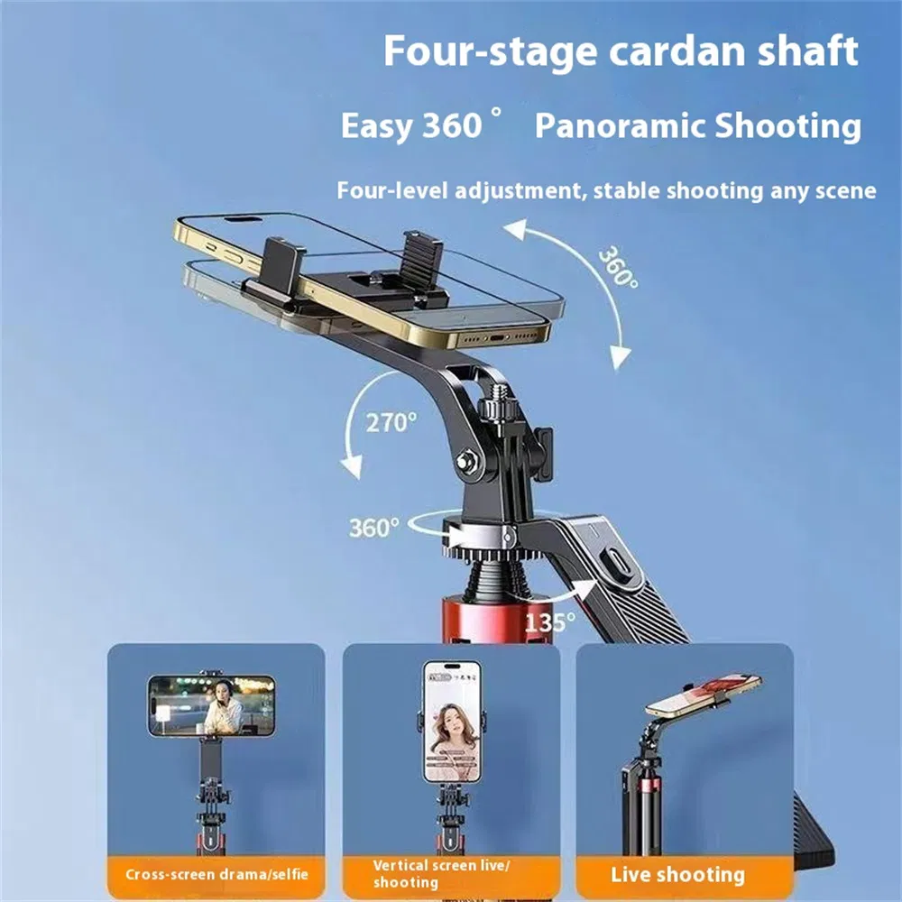 Xiao-Miyoupin Funsnap P185 Multifunction Tripod Stand Anti Shake 1.8m Extendable Handheld Selfie Stick