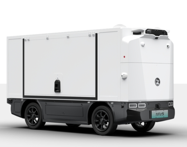 Jiushi Z10 Flat-Panel Van Unmanned Delivery Vehicle