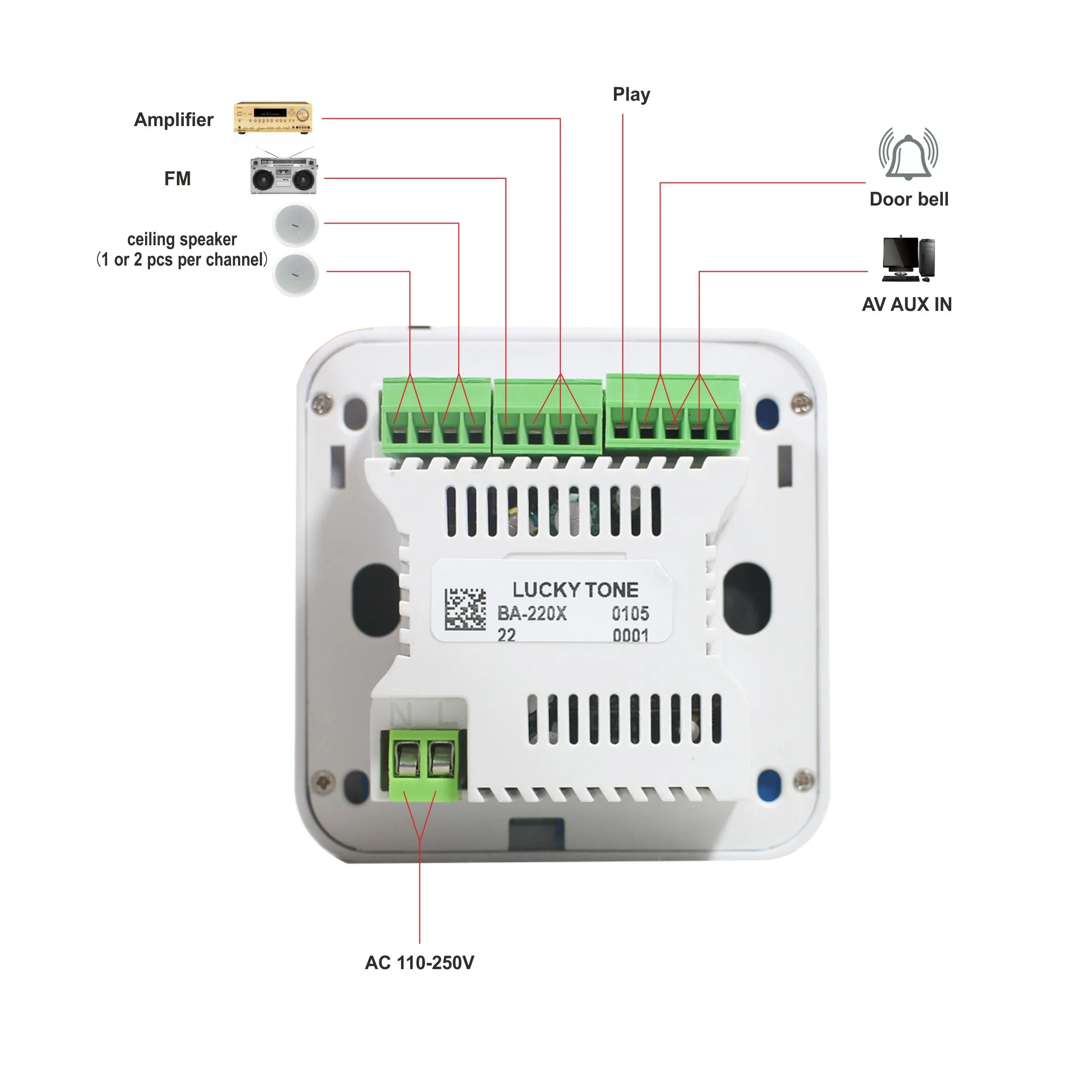 Стерео усилитель 2x20Вт с Bluetooth, USB, TF, LCD