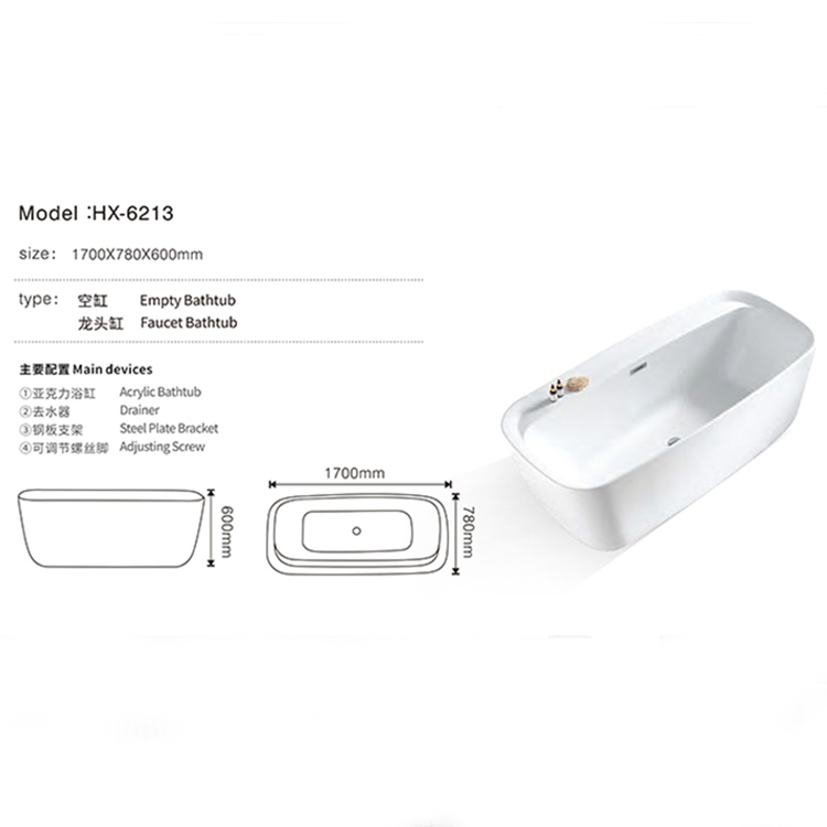 Luxury Modern Acrylic Freestanding Bathtub European Hotel-Style Adult-Size with Soaking Function and Drainer