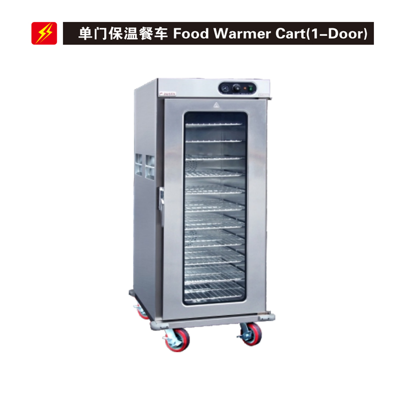 Catering Equipment Manufacturer Electric Food Warmer Cart