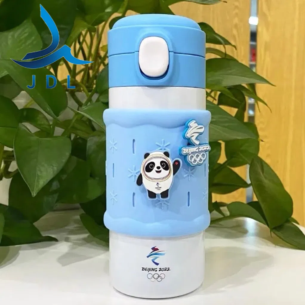 Кружка с символикой Beijing Games, керамическая, 250-450 мл