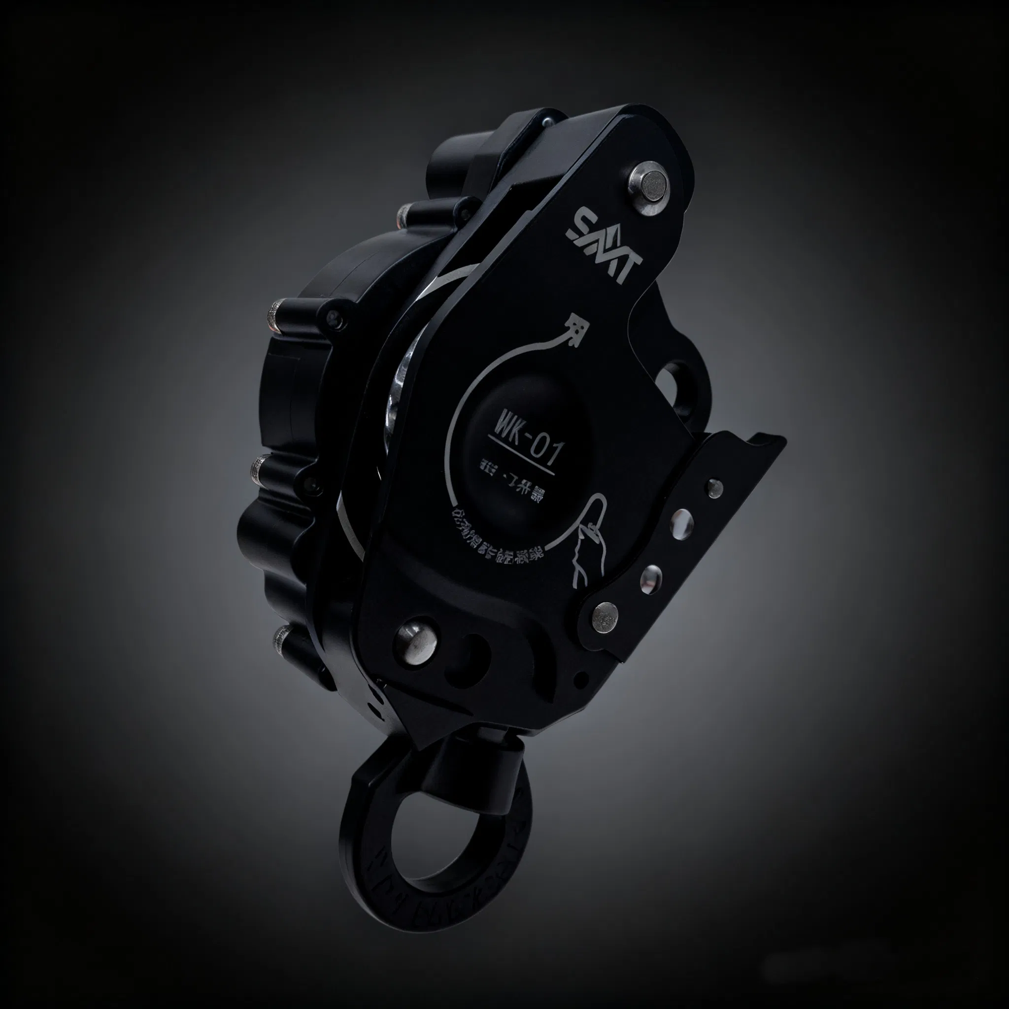 Electric Openable Rope Climber for Heights