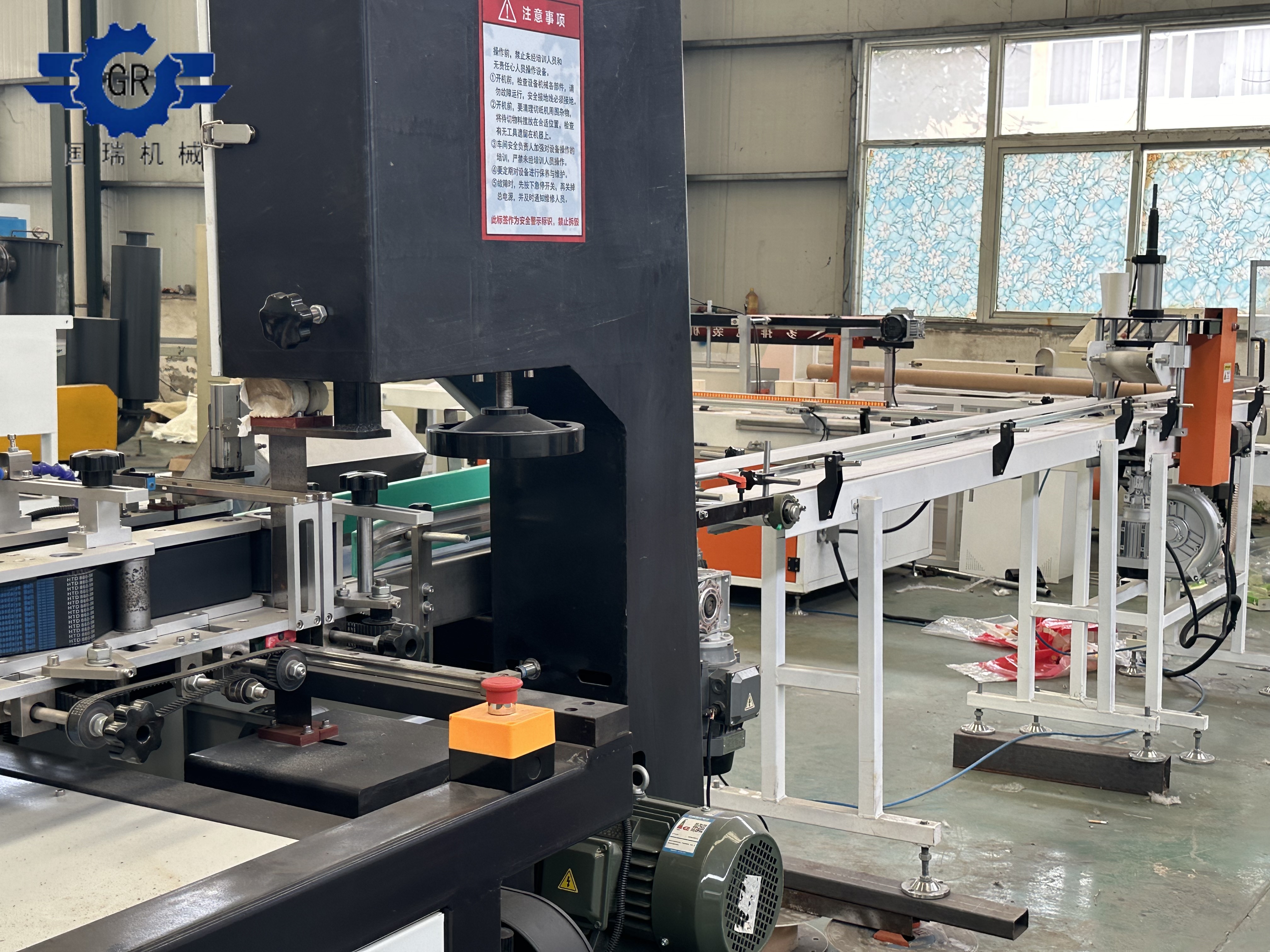 Ленточная пила для бумаги и картона промышленная