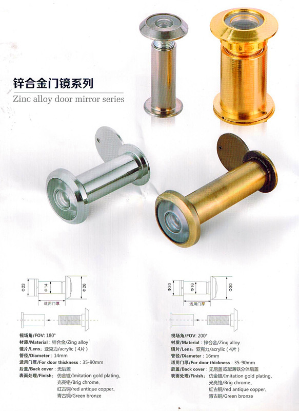Door Viewer, Door Peephole, Door Eye, Door Hole, Door Hardware