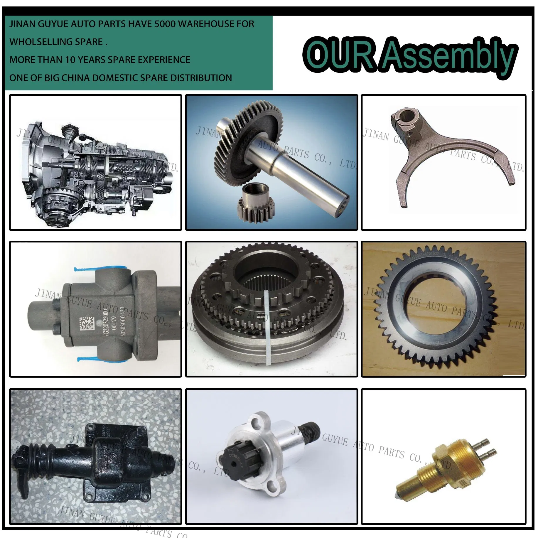 Глушитель Wg9727540001 для Sinotruk HOWO