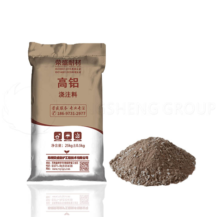 Wholesale Price High Alumina Grey Refractory Low Cement Boiler Castable
