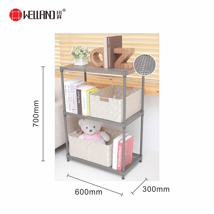 New Design Small 3 Tier Powder Coated Adjustable Perforated Metal Rack