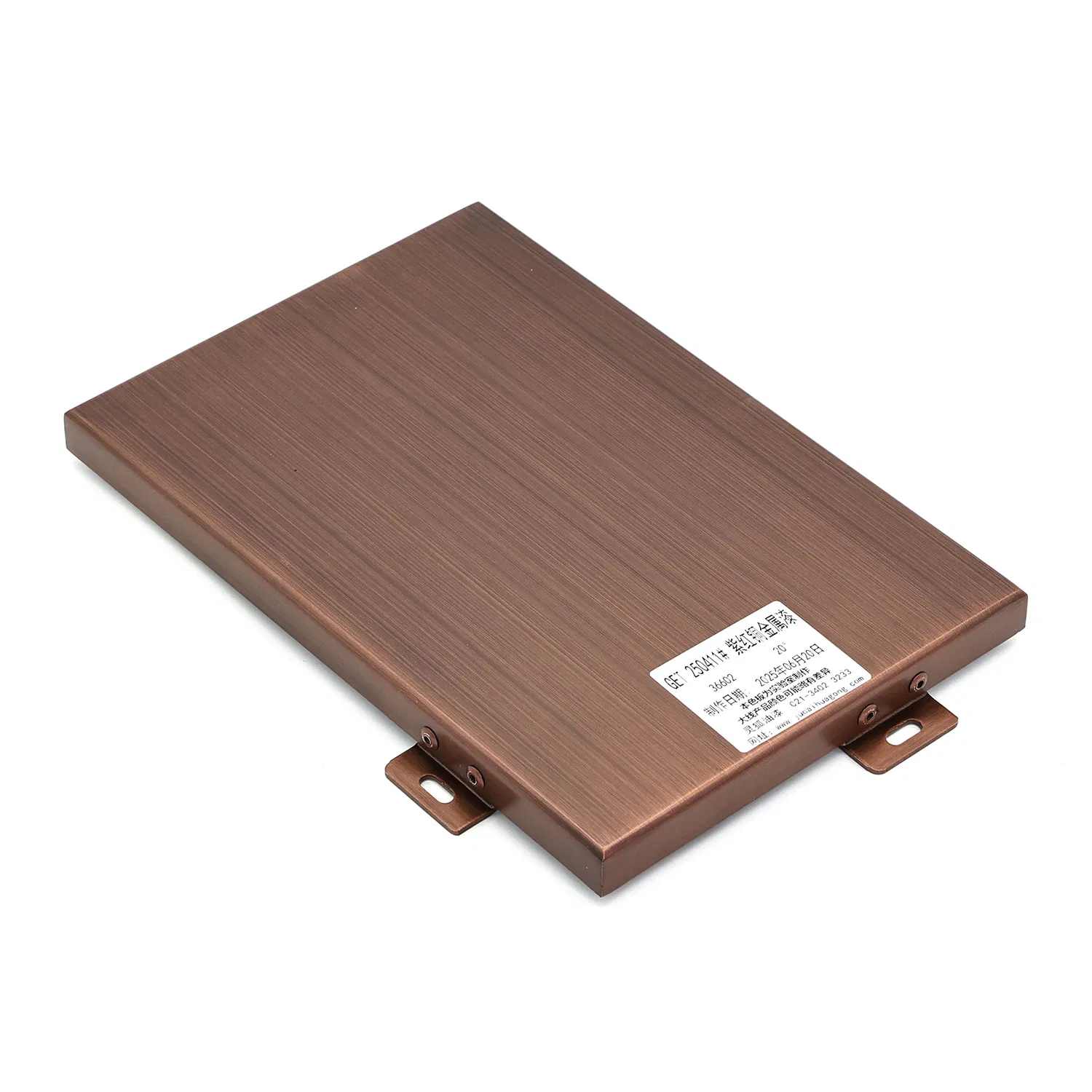 Alserfull Aluminum Panel ACP Source Factory Wall Cladding Customize Style Sixe Color