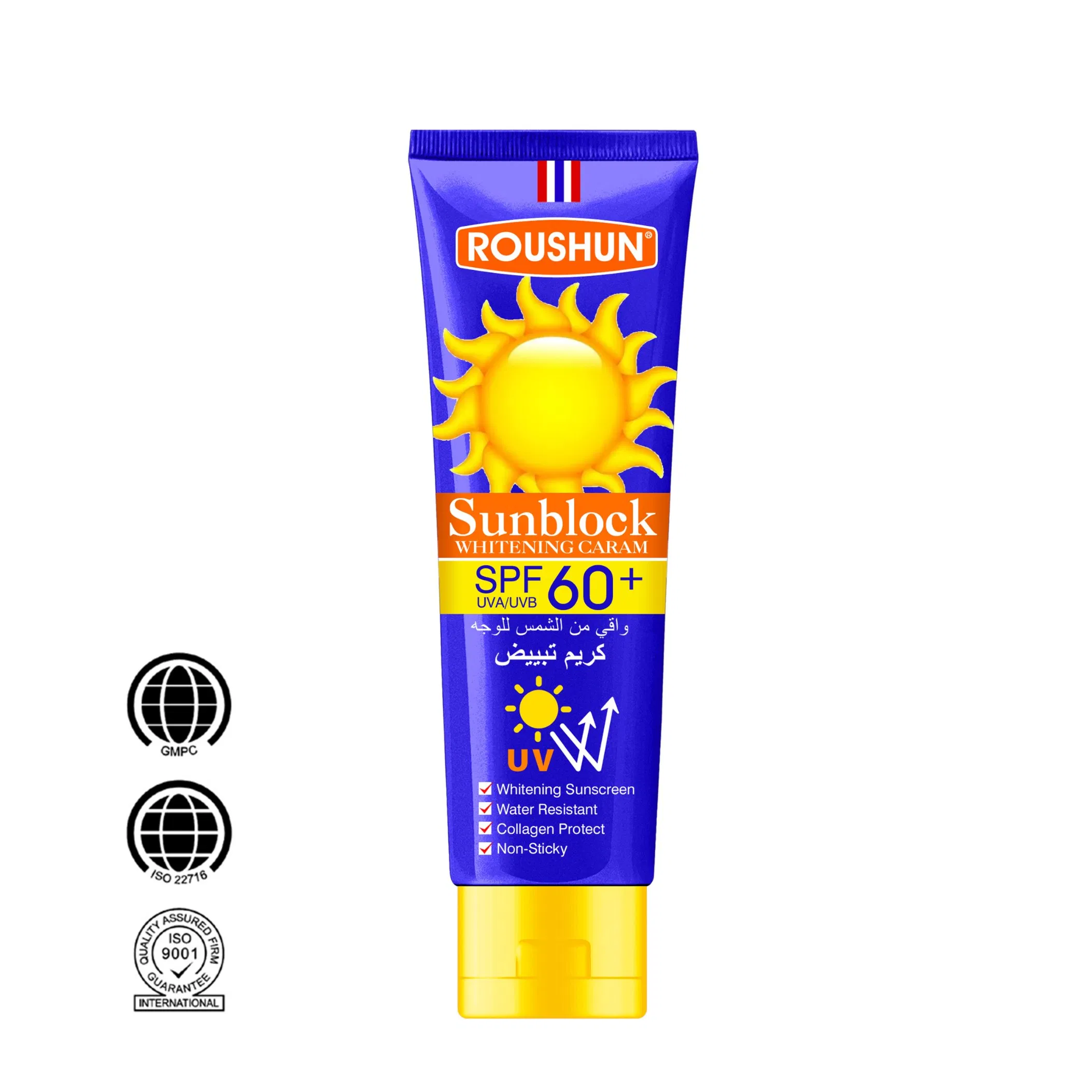 Roushun Sunblock Whitening Cream SPF 60+ Water Resistant Collagen Protect