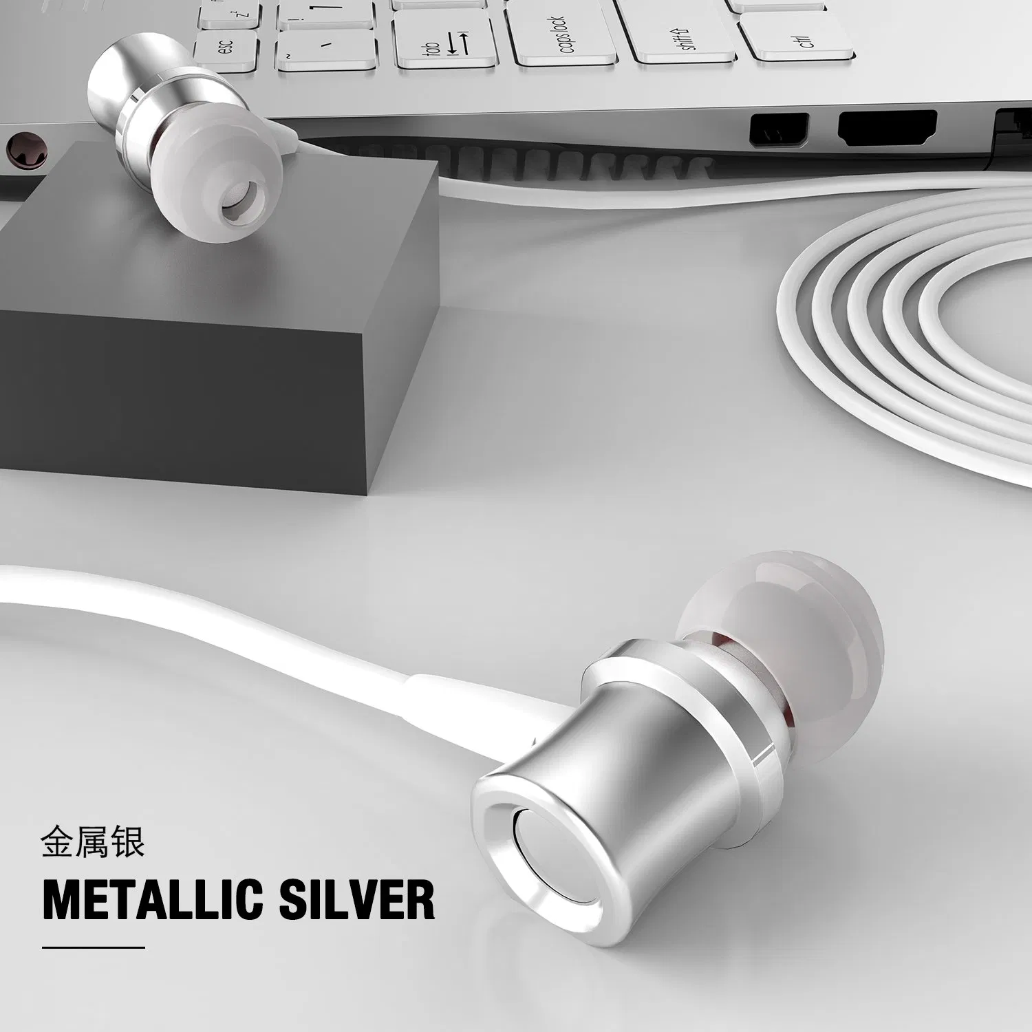 Проводные наушники с шумоподавлением ASPOR A210