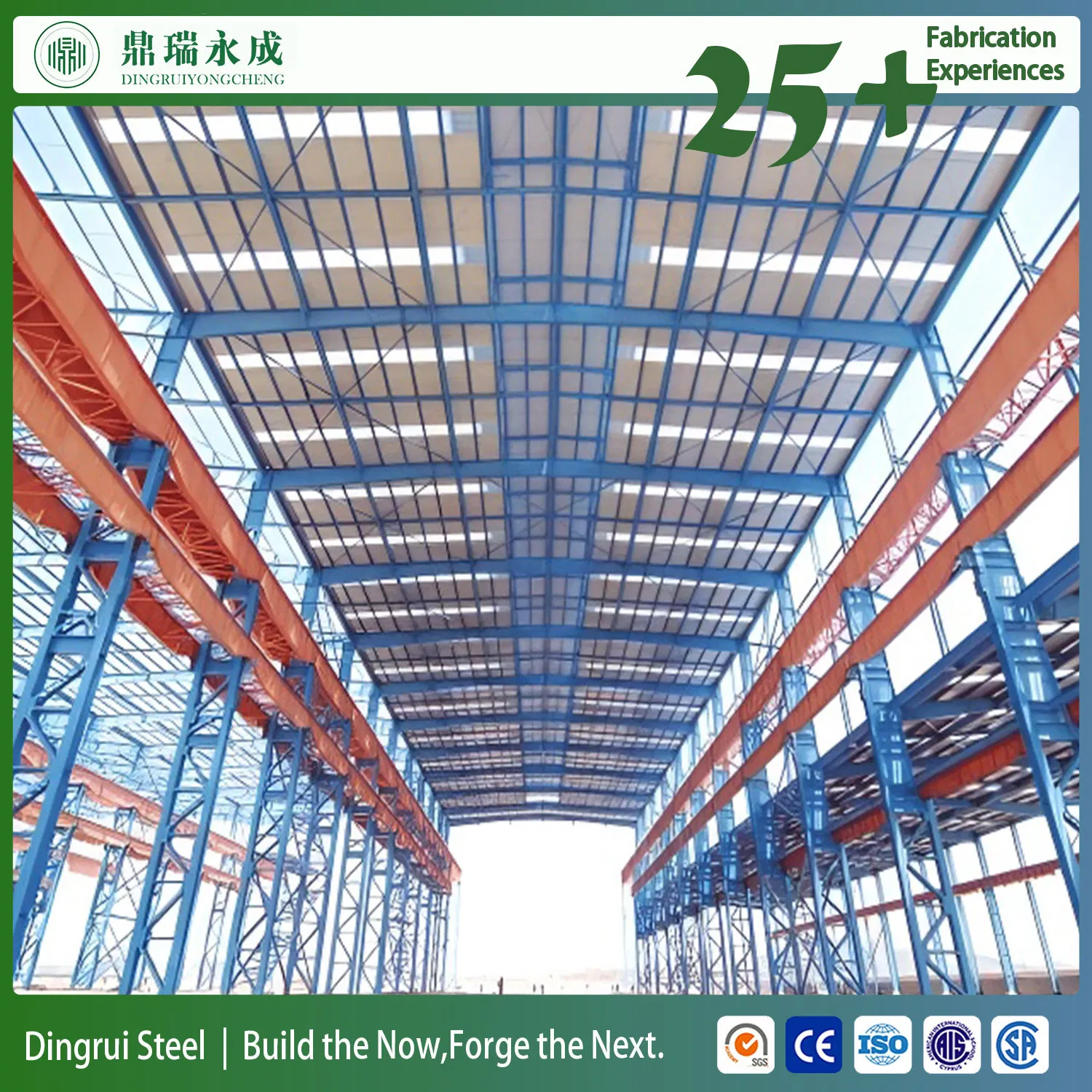 Metal Building Material Light Weight Steel Frame Structure Prefabricated Warehouse High-Quality Steel Frame Structures for Efficient Warehousing Solutions
