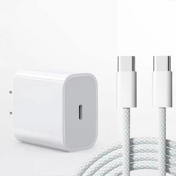 Зарядное устройство USB-C 20W PD с логотипом