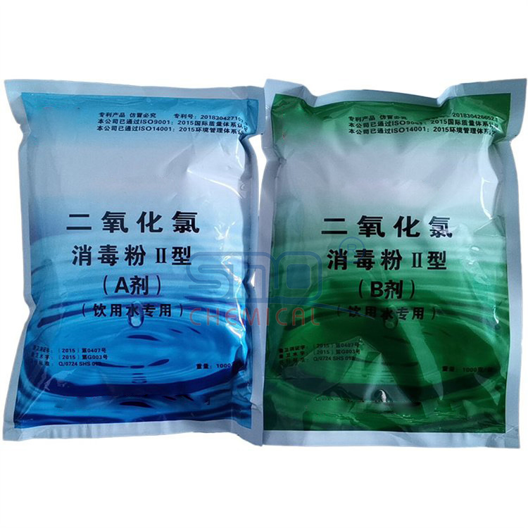 Water Purification Aqua 200PCS Chlorine Dioxide Disinfection Tablets