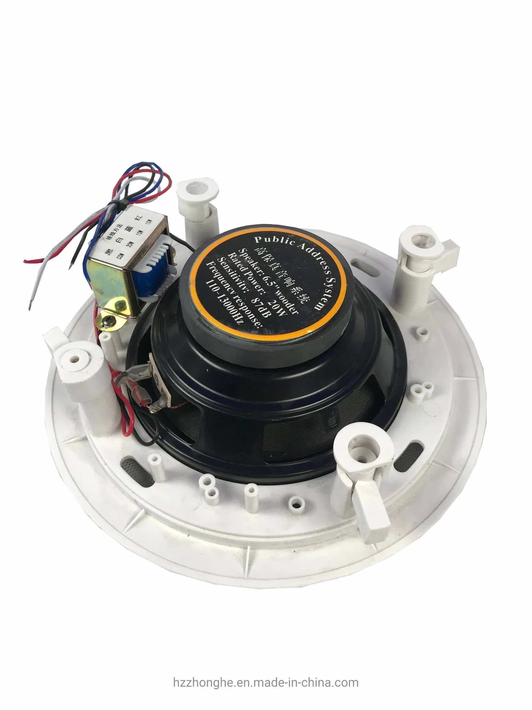 Потолочный коаксиальный динамик 20Вт 5.25 дюймов