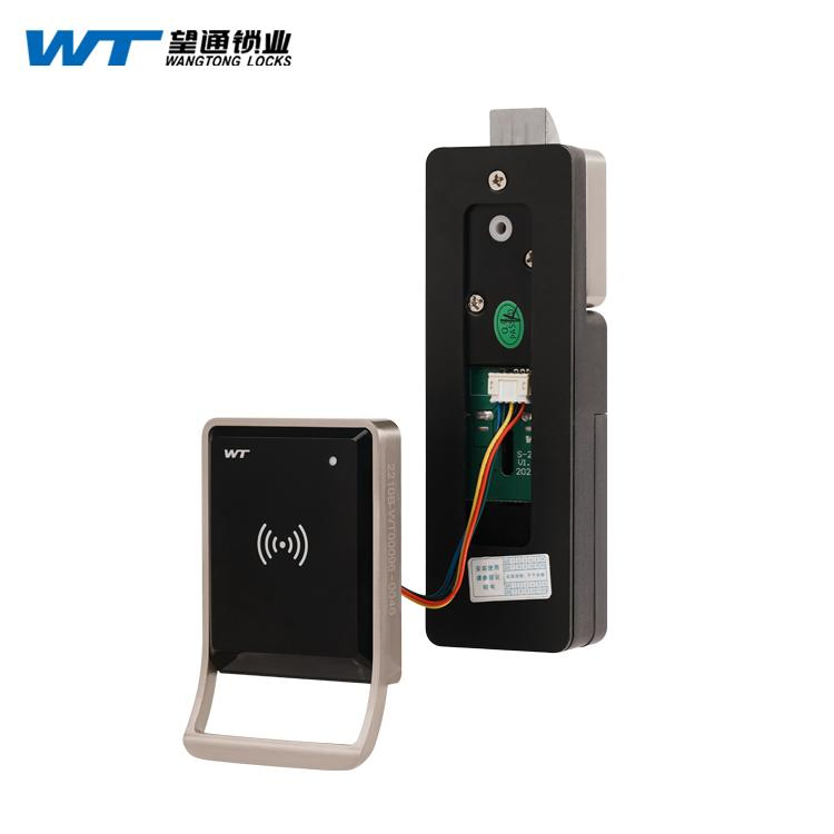 Wangtong Wt S-2020b-00IC Smart Furniture Handle Keyless Electric Drawer Lock