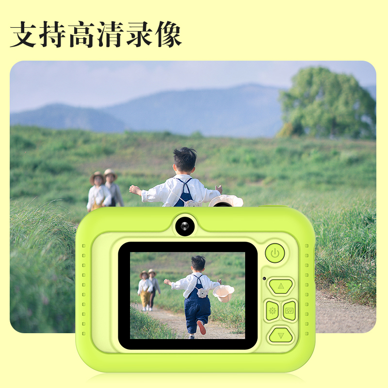 Детская цифровая камера Panda с играми и экраном