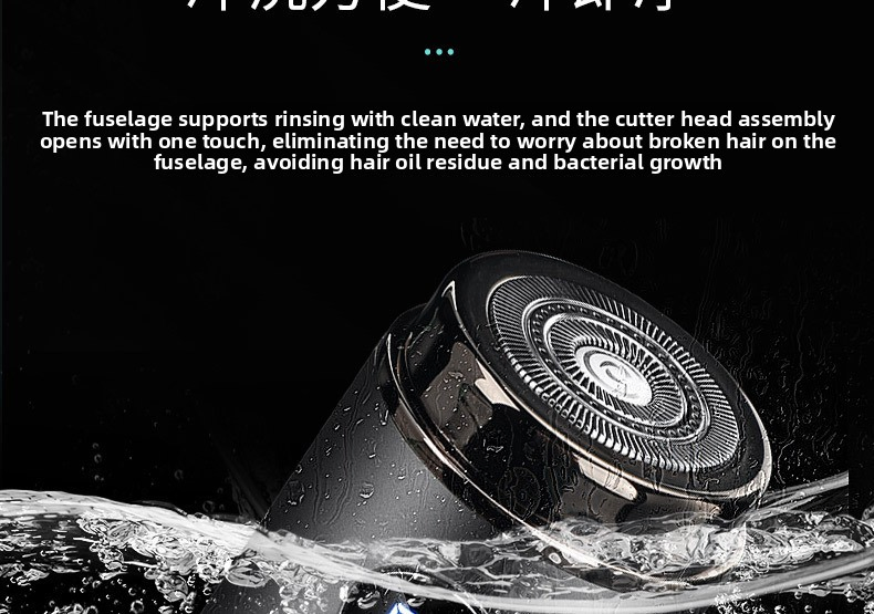 Starry Sky Gray Metal Body, Quiet 7 000 Rpm, Skin-Safe Glide