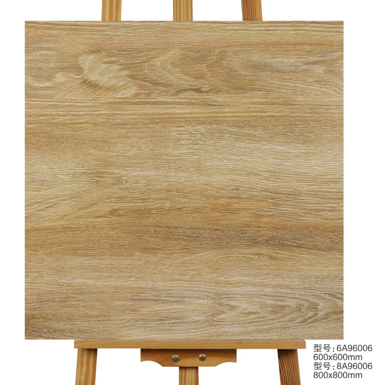 Керамогранитная плитка Rustic 600x600 мм