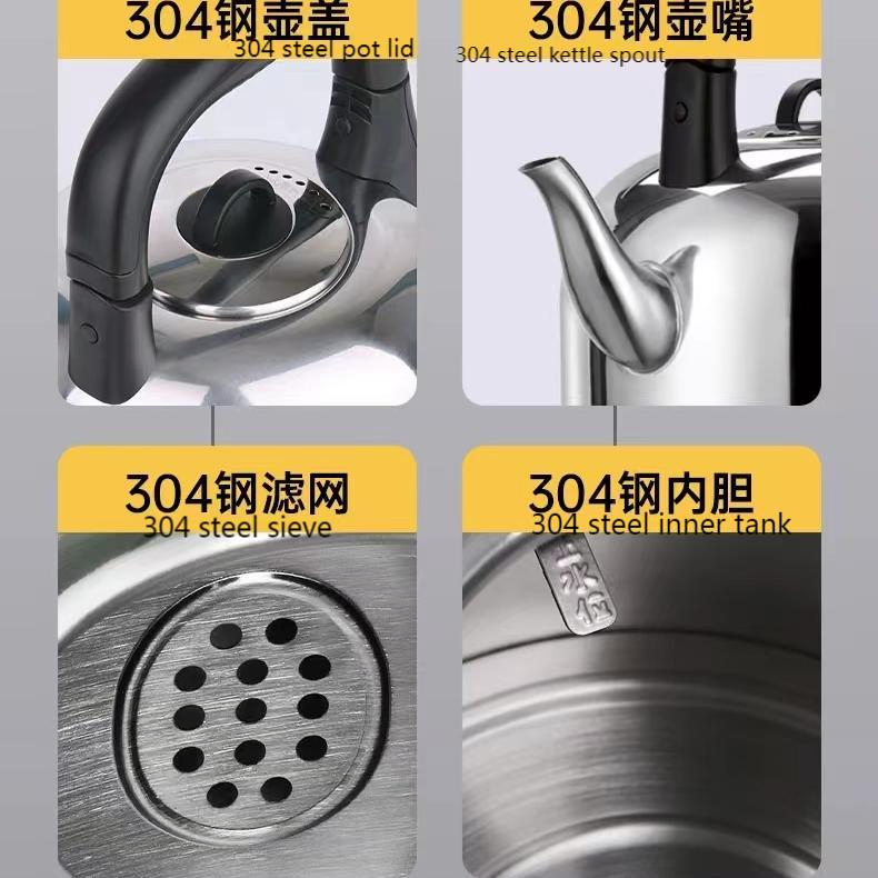 4 2L Durable Electric Kettle with Customized Stainless Steel Design