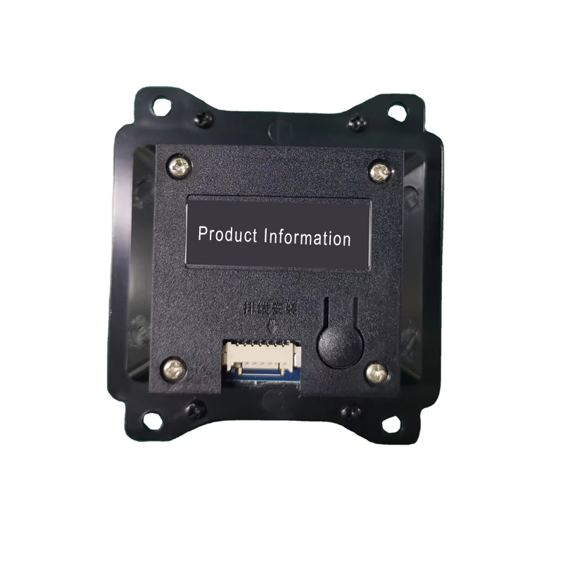 Embedded 1d 2D Ticket OEM Qr Code Scanning Robot Reader Barcode Scanner Module for Kiosk Machine Ticket Vending Machine