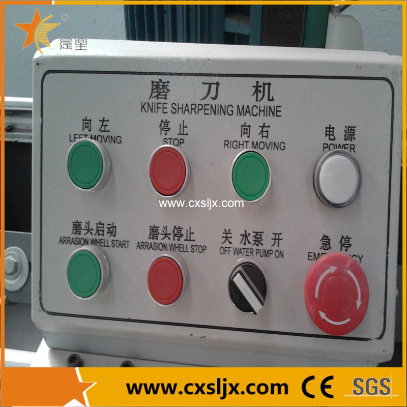 Automatic Mental Band Blades/Knife Sharpener for Recovery The Blades/Knife of Crusher/Shredder