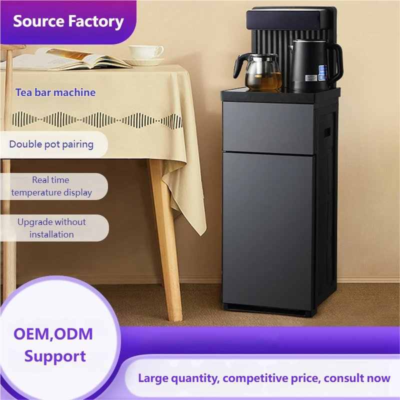 2026 Tea Bar Machine, Home Fully Automatic New Intelligent Bottom Water Bucket 2025, Living Room and Office Water Dispenser Factory
