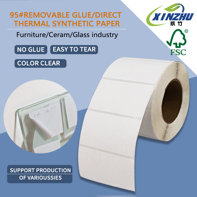 Waterproof and Tear-Resistant Non-Residue Thermal PP Self-Adhesive Label Material