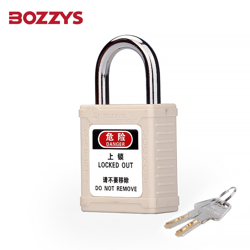 25mm Steel or Stainless Steel Shackle Safety Padlock, Short Shackle Padlock