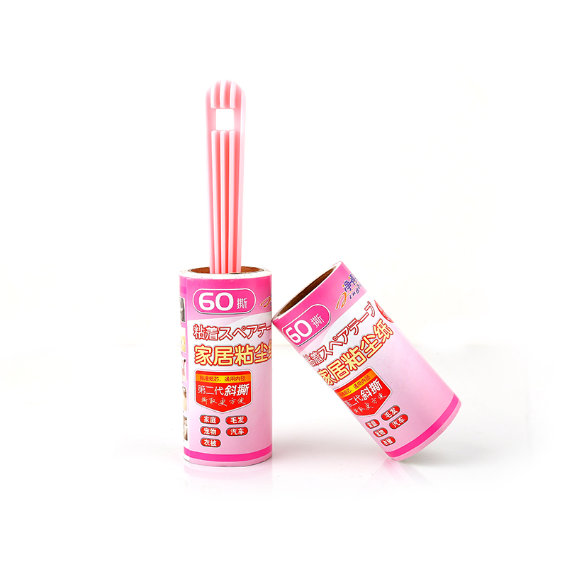 Home Pet Hair Lint Roller