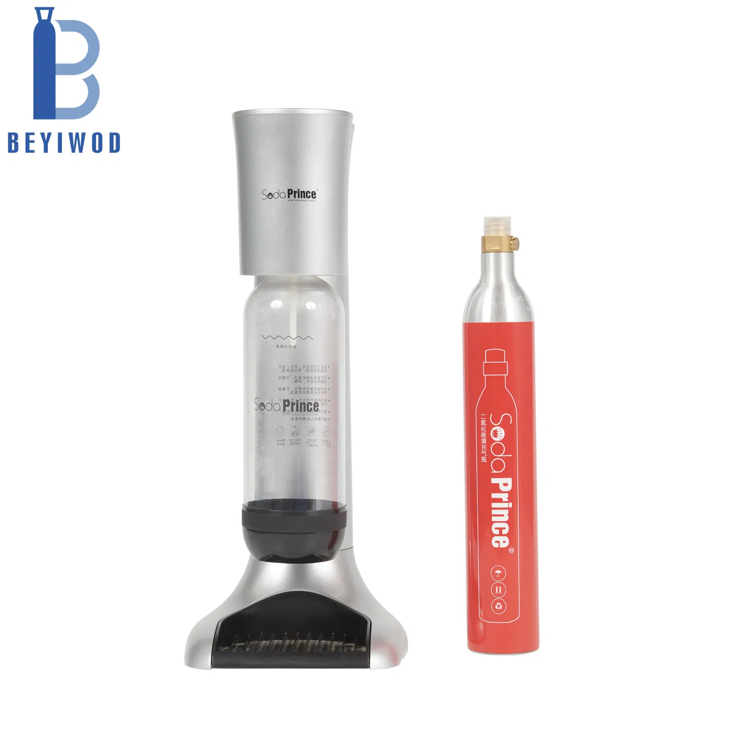 Silver Commercial Soda Machine Home Soda Maker with CO2 Cylinder