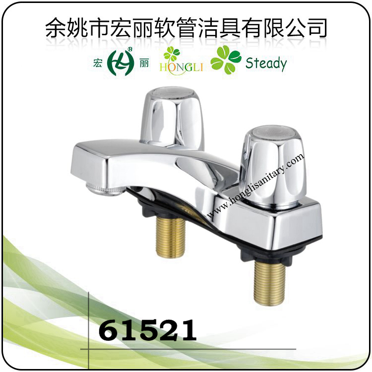 61525 Wash Basin Faucet, Plastic Faucet and Lavatory Faucet