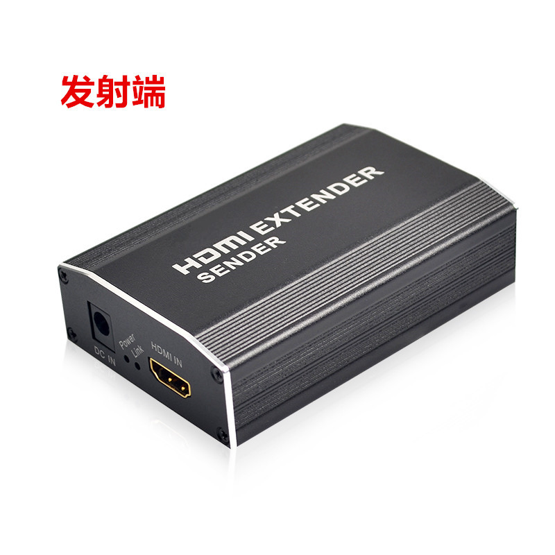 High Speed Extention cable extend 50M 120M 200M 1080P