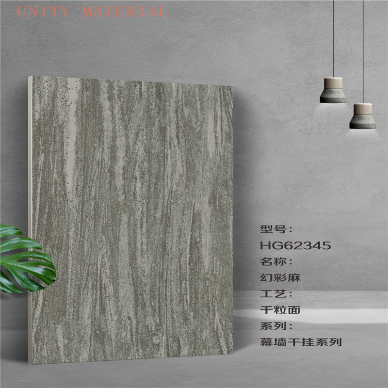 Non-Slip 20mm Thickness Outdoor Exterior Paving Stone Floor Tiles Thick Porcelain Tile for External Courtyard