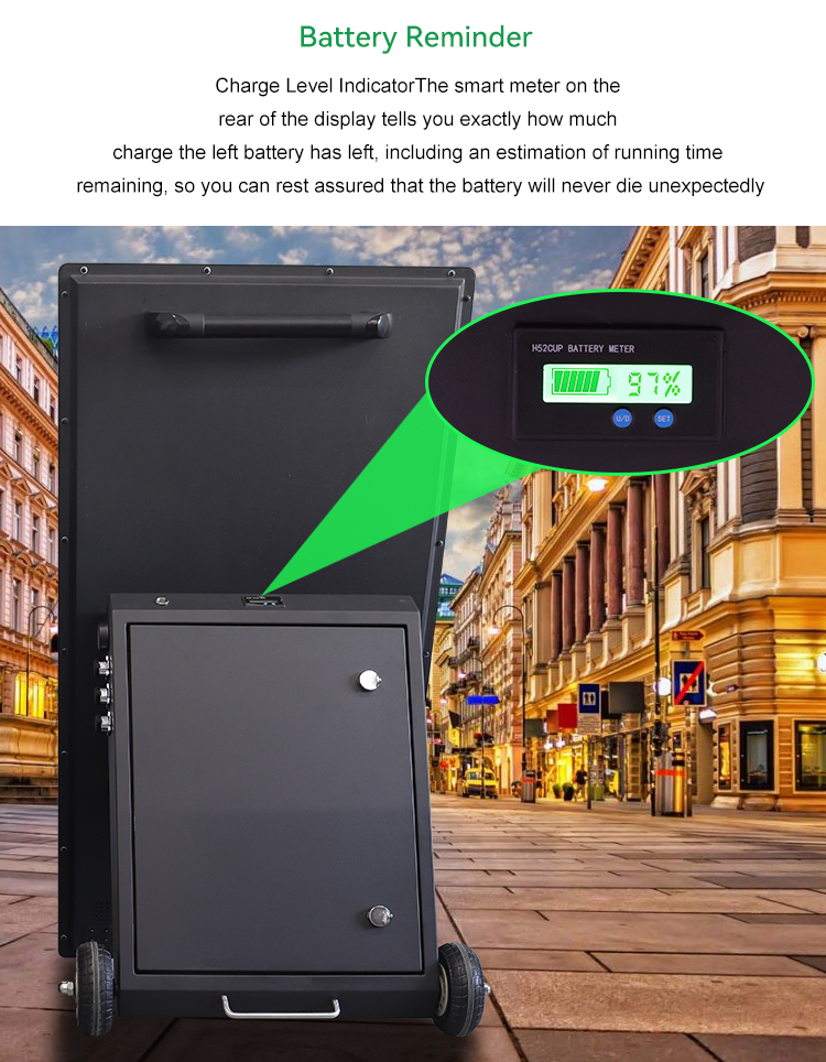 Уличный водонепроницаемый дисплей 43 дюйма с аккумулятором