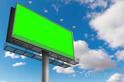 Green Outdoor LED Text Display Module for P10 Screen
