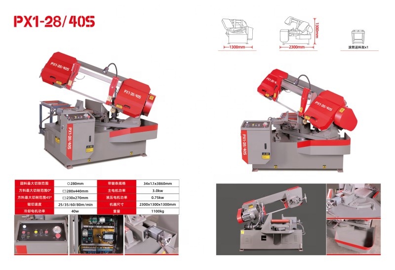 Станок пильный настольный по металлу