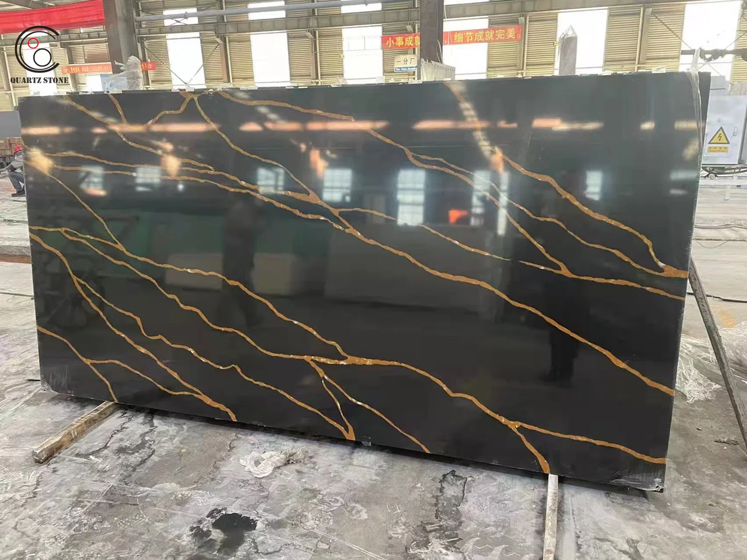 China Manufacture Artificial Quartz Stone Marble Look Slabs Quartz Calacatta