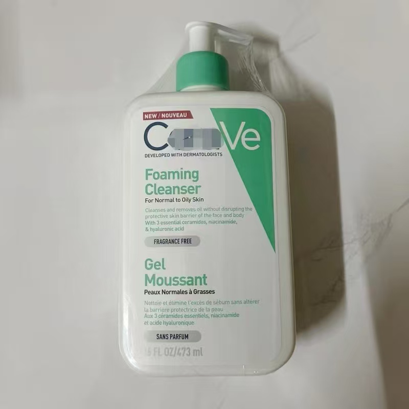 Best Quality Cera Facial Moisturizing Lotion SA Smoothing Cleanser