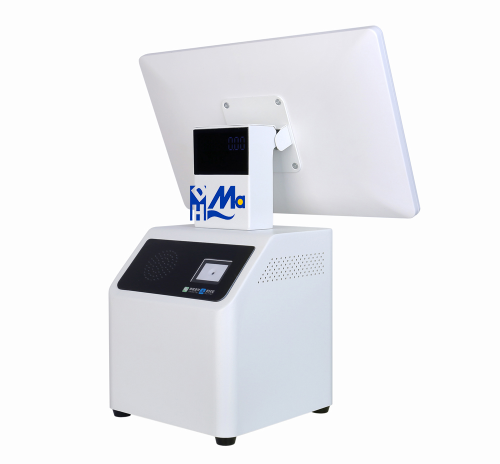 New Design Single Screen Cloud POS System 14inch All in One