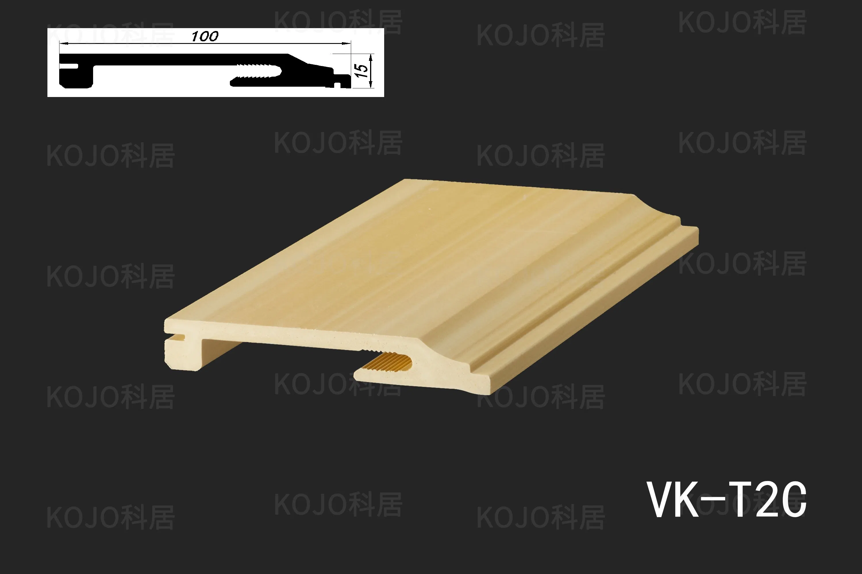 Premium WPC Skirting Board PT-100b for Stylish Interiors