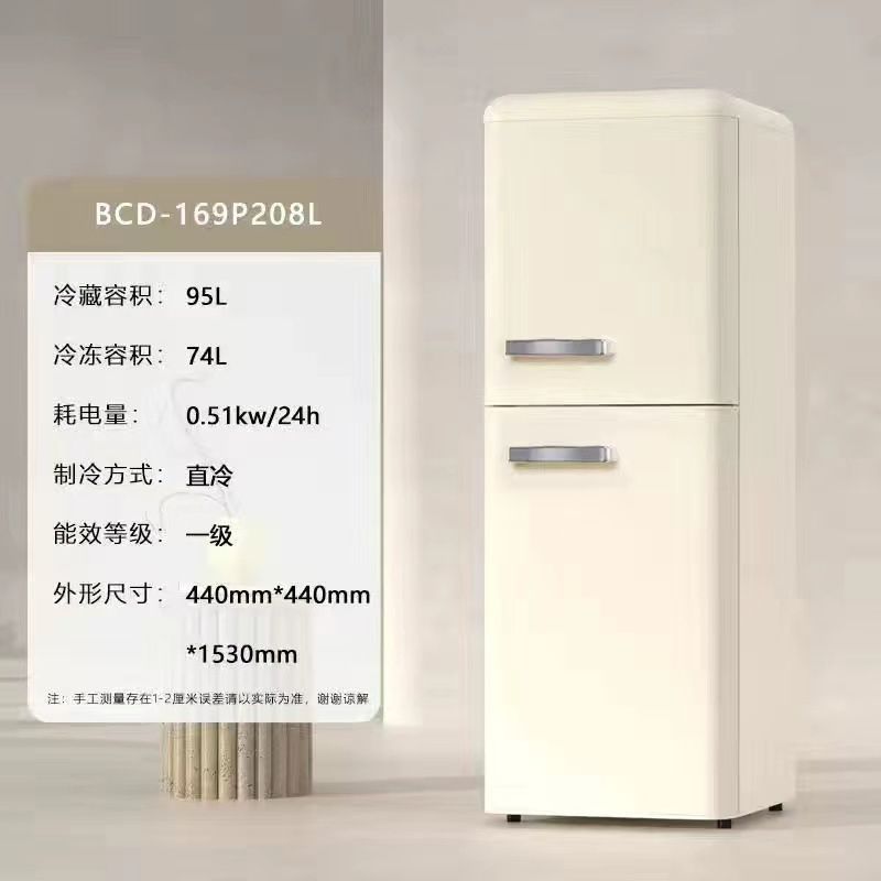 Small and Medium-Sized Light Sound Double Door Home Refrigerator