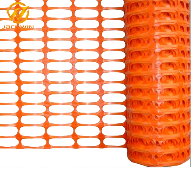 100% New Material 1*50m HDPE Plastic Mesh Orange Safety Fence
