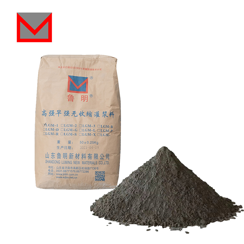 Concrete Chemical Grouting Material Early Strength Grouting Materials