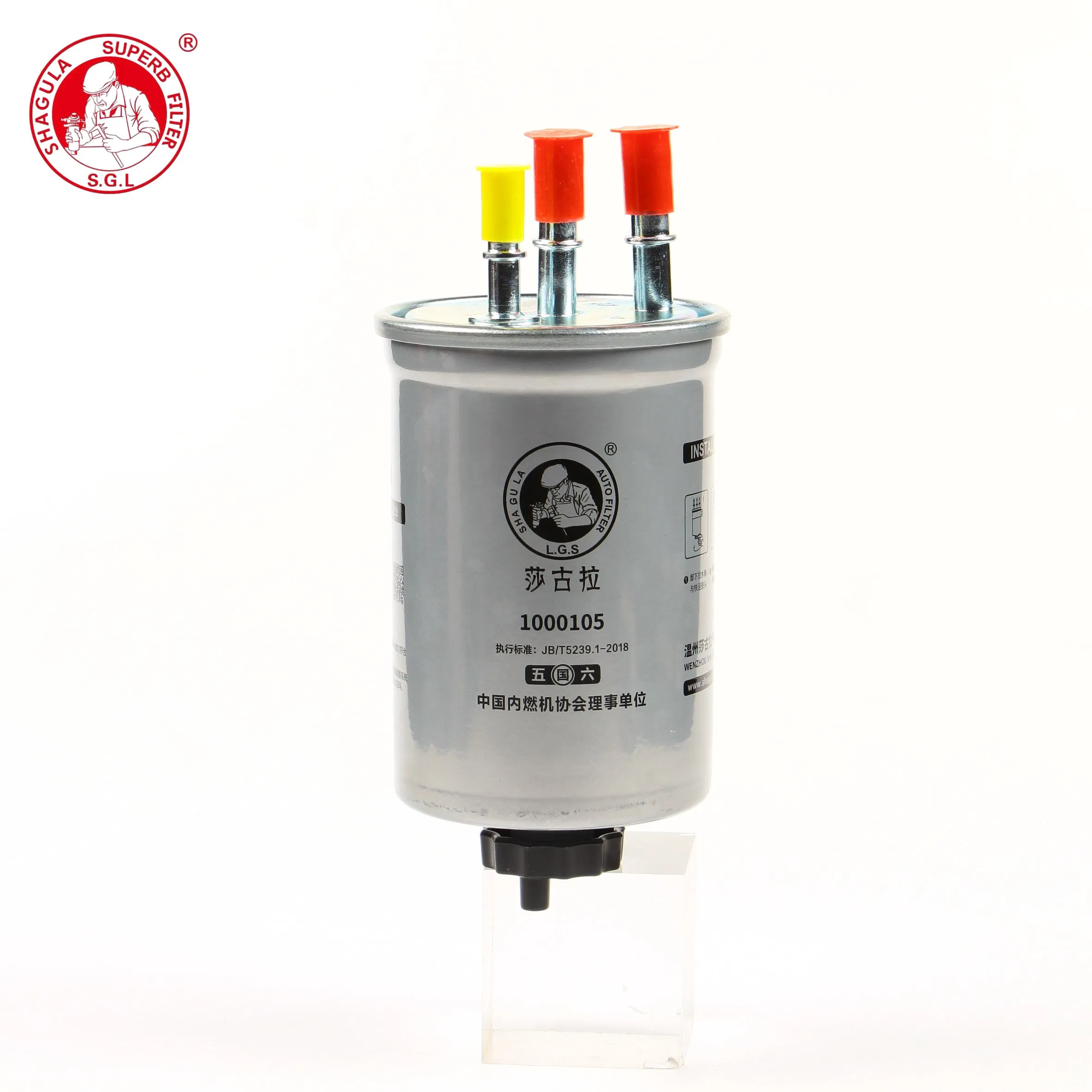 Wenzhou SGL Auto Diesel Fuel Filter